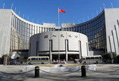 央行升级宏观审慎政策框架 重点考虑资本和杠杆